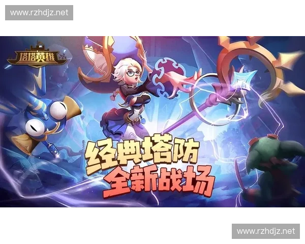 Dota2床角色设计与游戏机制深度分析:创新与挑战的完美结合 Dota2床角色设计与游戏机制深度分析:创新与挑战的完美结合