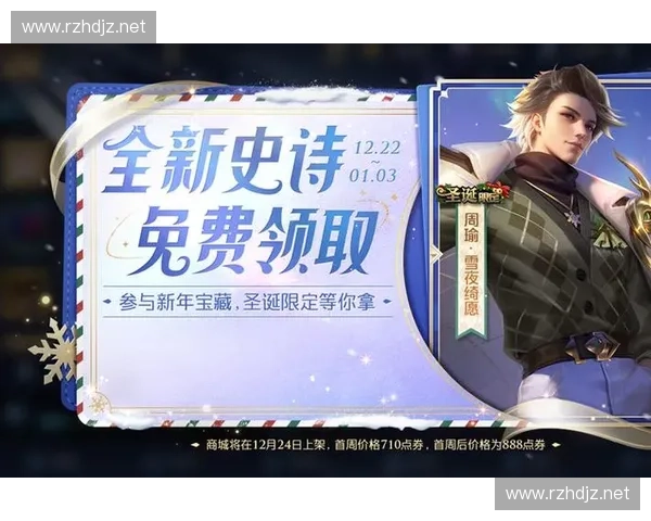 超神英雄灯神引领奇幻冒险拯救多元宇宙史诗觉醒之旅终极荣耀再现